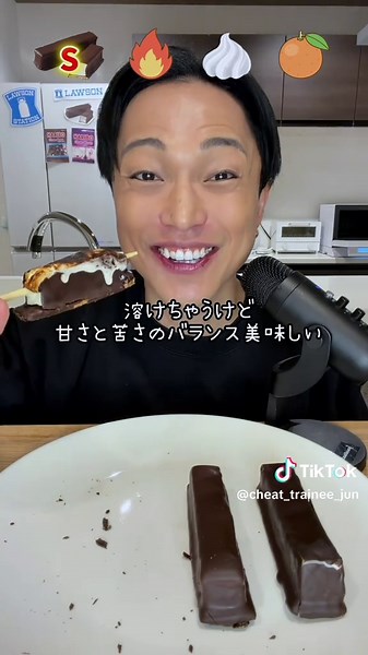 ローソン新発売！ハリボーみたいな生チョコマシュマロ食べ比べ！🍫 #ローソン #新発売 #チョコマシュマロ #食べ比べ #ASMR