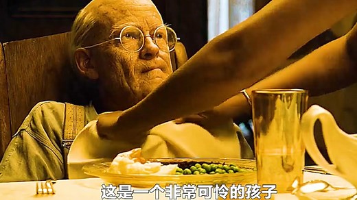 男孩逆生长，从老头到婴儿