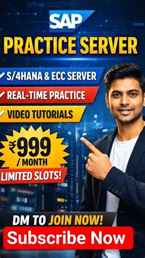 SAP SERVER ACCESS Offers #sap #viral #trending #yt #ytshorts #shorts #short #ytshorts #viralshorts