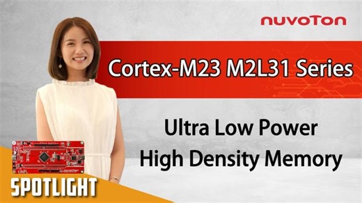 NuMicro® M2L31 Series – Arm® Cortex®-M23 Based Microcontroller | Jitendra Patil