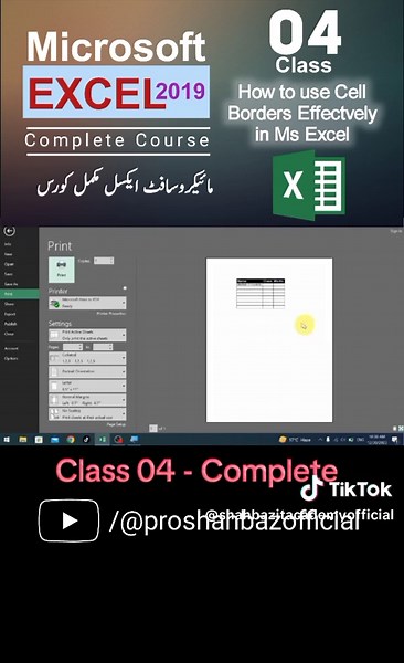 Microsoft Excel 2016: Cell Borders Use in Class 4