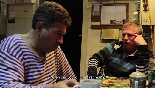 Panorama | movie | 2016 | Official Trailer