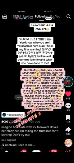 ዋጋዋን👊@𝙖𝙘𝙞𝙙 ⚖️ @Janiy gebru🦋444 #ethiopian_tik_tok🇪🇹🇪🇹🇪🇹🇪🇹