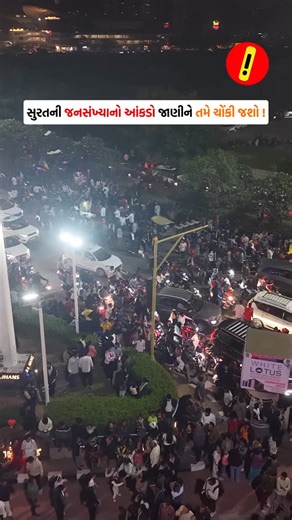 Surties News on Instagram