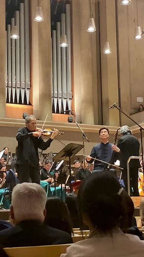 Liang Zhu: Chinesische Volksmusik mit Violine und Erhu