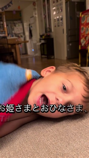 Some Japanese nursery rhymes do not make sense to me. This one’s about the hinamatsuri doll festival which ended last week. I am sure to be hearing this song about it for another 3 weeks. #hinamatsuri #japan #japanese #boymom #learnjapanese