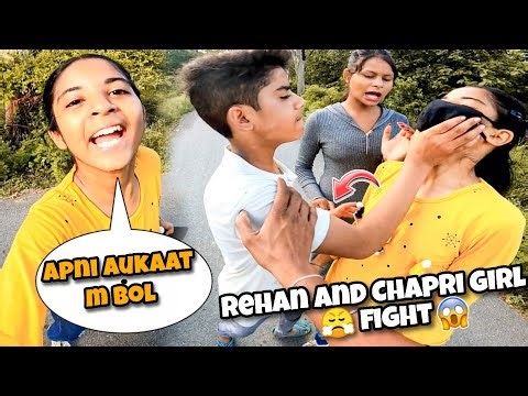 Chapari girl beat Rehan 😡||Nibbi girl Real Fight 😡‪@S3KVLOG56‬