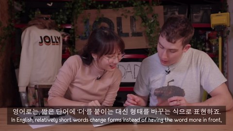 How to say 'more than' in Korean | Funny beginner lesson with Gabie & Ollie