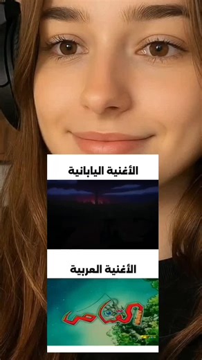 أغنية الشارة اليابانية لـ Hunter x Hunter