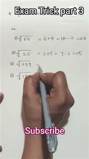 "Square root in 10 seconds" 💡