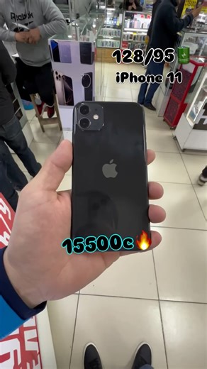 Adi.mobile1 on Instagram: "0706066886☎️"