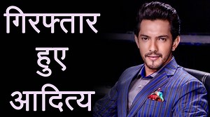 Aditya Narayan ARRESTED by Mumbai Police; Here's why | FilmiBeat