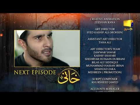 Khaani Episode 29 Teaser [HD] - Feroze Khan - Sana Javed