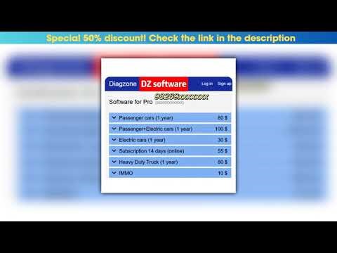 Hands-on (98269xxxxx) 1 Year Diagzone Pro Activation Software Open Software Subscription DBSCAR 1/2