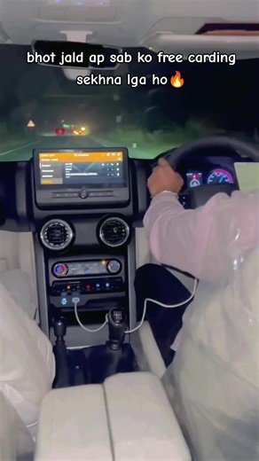 Learn Free Carding Techniques for Trading Cards