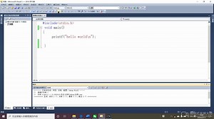 【Visual C++ 2010】解决没有【生成键】、【开始执行（不调试）键】以及【黑框闪退】的问题