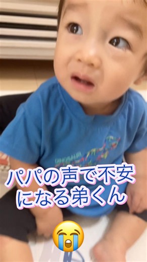 [Baby has developed hand, foot, and mouth disease] #newborn #parenting #childrearing #vlog #baby ...