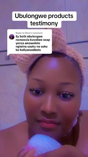 Ubulongwe Products Testimony