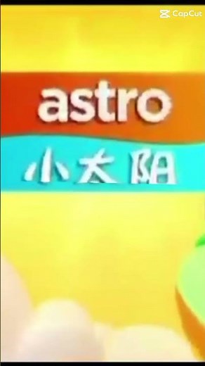 Astro Xiao Tai yang Red Zone