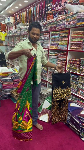 Exploring the Salouva Tradition in Mayotte, Comoros, and France