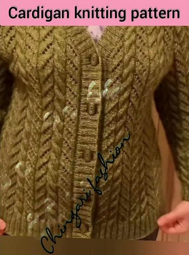 LATEST CARDIGAN KNITTING PATTERN