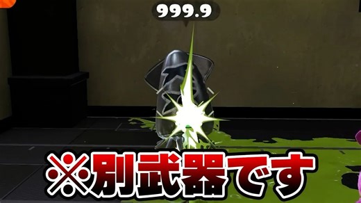 [ねっぴー/奶啤]宇宙先生终于实现了他梦寐以求的强化，觉醒了！