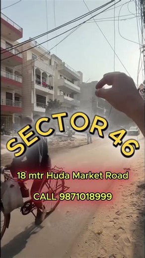 Plot in Sector 46, Gurgaon
