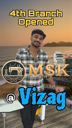 Msk Embroidery Machines on Instagram: "Vizag, we’ve arrived! 🌊✨ ​We are officially bringing "MSK EMBROIDERY MACHINES" to the City of Destiny! From the shores of RK Beach to the heart of the city, we’re ready to serve you with the very best of Machines & Service. ​We can't wait to meet our new neighbors. Drop a "💙" if you’re from Vizag! ​Follow us @mskembroiderymachines @mskembroiderymachinebangalore @mskembroiderymachineskodad for exclusive opening week offers, behind-the-scenes looks, and a f