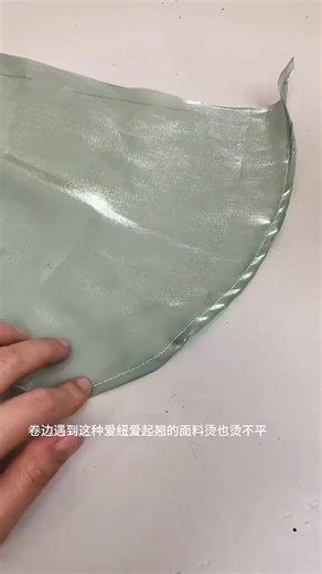 732K views · 6.4K reactions | Lưới chống bai,chống vặn Khi bạn may lai nhỏ ,cuốn lai gấu áo,cuốn tà áo dài mà sợ bị bai ,vặn khi may hãy dùng lưới chống bai ,hỗ trợ viền khi may nhé Lưới có thể tái sử dụng nhiều lần,rút ngắn thời gian khi may, thành phẩm đẹp | Tiệm May Mini | Facebook