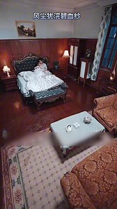 146K views · 1.7K reactions | En medio del polvo y el viento, la seda teñida de rojo aún permanece limpia | OnurDoruk | Facebook