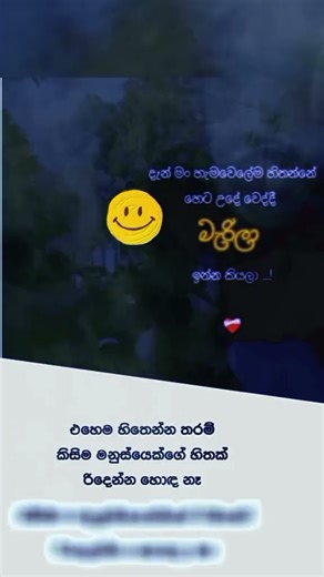 Thinking of deth #music #kamin