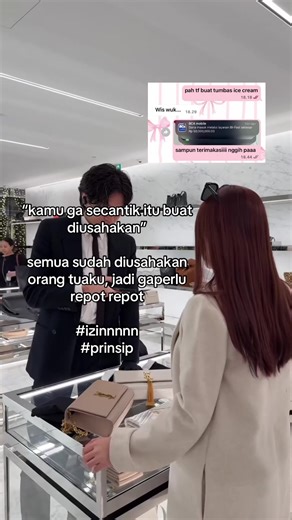 Exploring the Lyrics of Valley of the Dolls by Marina