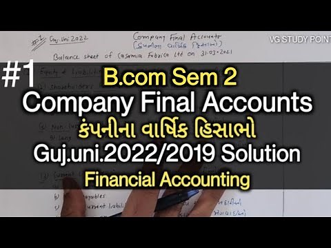 #1 Company Final Account | G.U.2022/2019 | | Financial Accounting
