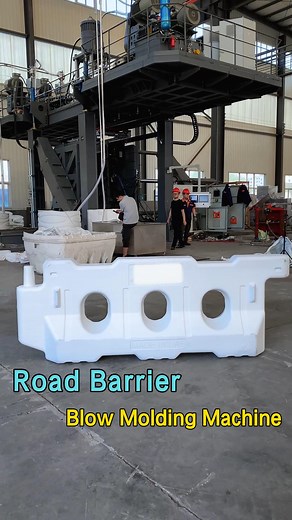 The demand for road safety barriers is constant. Is your manufacturing capacity keeping up? Our blow molding machines are engineered for one thing: high-volume, high-quality barrier production. Boost your output, strengthen your bottom line, and contribute to safer roads. | Yankang Blow Molding Machines