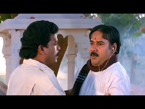 വെറുതെ ഓരോന്നു പറഞ്ഞു കൊഴപ്പിക്കല്ലേ | Butterflies | Mohanlal | Jagadish | Malayalam Comedy Scenes
