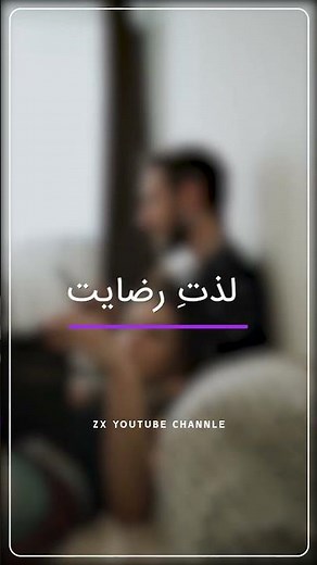 سکس واقعی و فیلم پورن چه تفاوتی دارن؟ پارت دو | تفاوت رابطه جنسی با فیلم پورن | دروغ هایی فیلم پورن