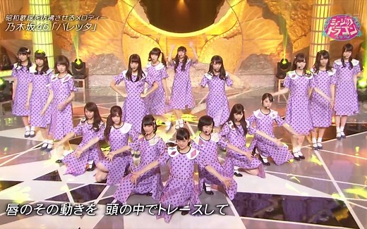 乃木坂46 MV合集 Best Shot Version（1-20单）