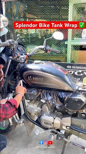 #short 🚀 Splendor Bike Tank Black Smoke Wrap..#splendormodified #wrap #akhilbikemodify #modified