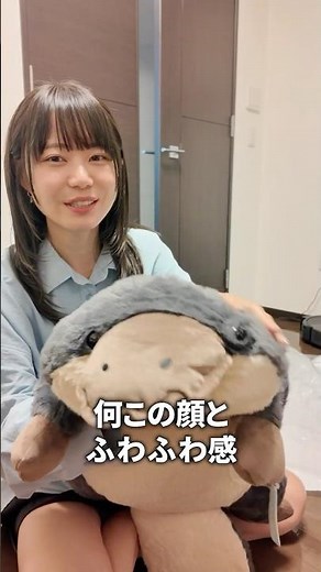 1ヶ月半待ちで届いたカモノハシを開封！！！可愛すぎてやばい