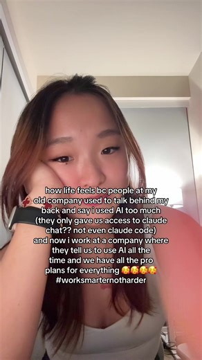 like btw at my trading company they didn’t even give us claude code so how could i possibly have been using it TOO much anyway😭😭 how muc do u guys use ai at work just curious #computerscience #softwareengineer #techtok #corporate #career
