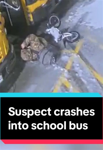 Suspect Identified in Jefferson County School Bus Garage Burglary