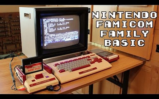 红白机 Family Basic 展示/Nintendo Famicom Family Basic