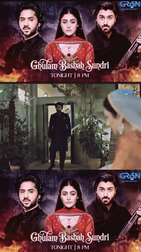 Ghulam Basha Sundari Episode 19 Part 5 Recap