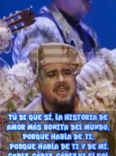 COMPARSA OBDC ME QUEDO CONTIGO. PRESENTACIÓN CON LETRA. #carnavaldecadiz #carnaval365 #obdc #teatrofalla #cadiz