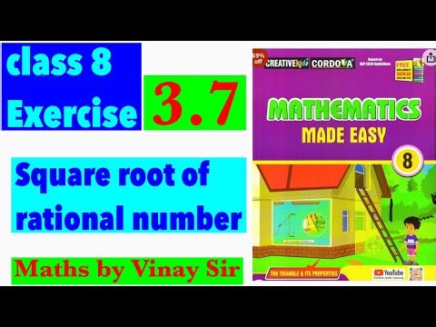Class 8 exercise 3.7 square and square root | cordova mathematics made easy | ‪@vinaysir2680‬