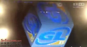 GL Studio仪表盘模拟仿真软件-判断ES imx6着色器