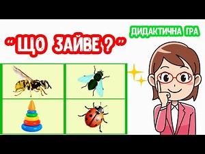 : English ESL video lessons