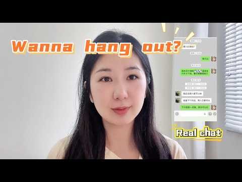 How do Chinese people really ask friends to hang out? | Real Conversation (Beginner–Intermediate)
