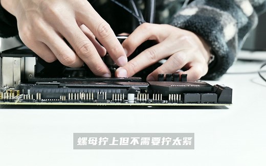 先马xw240水冷AMD平台安装