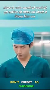 koreandramashow2024 | entertainment